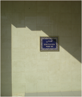 Description : Image 1