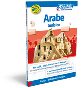 Description : rabe tunisien guide